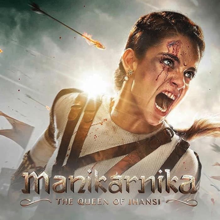 मणिकर्णिका (92.19 करोड़ रुपये)