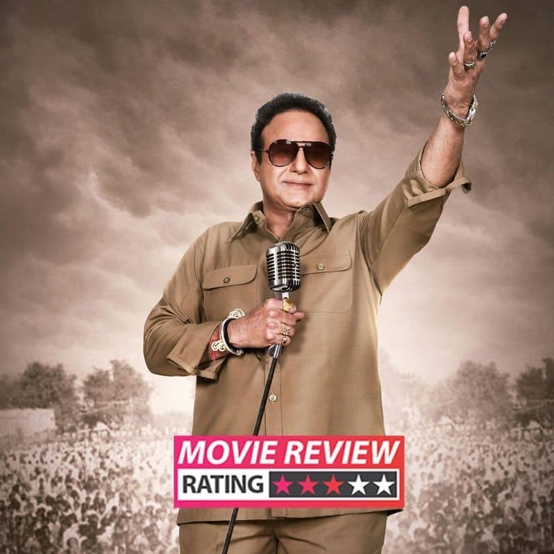 Ntr Kathanayakudu Movie Review Nandamuri Balakrishna And Vidya Balan Are The Driving Force In This Otherwise Ponderous Narrative Bollywood News Gossip Movie Reviews Trailers Videos At Bollywoodlife Com