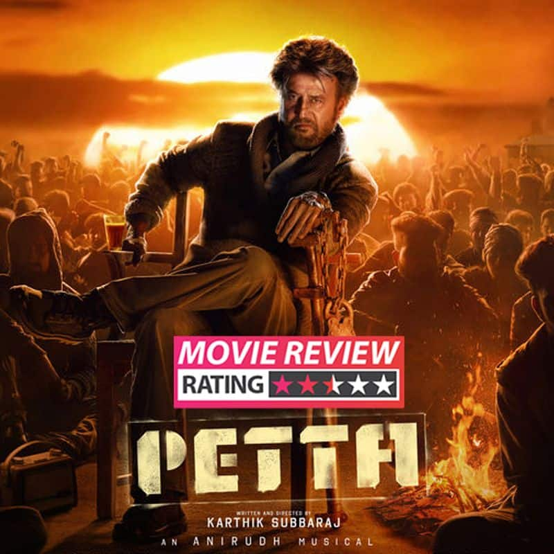 Petta review outlet