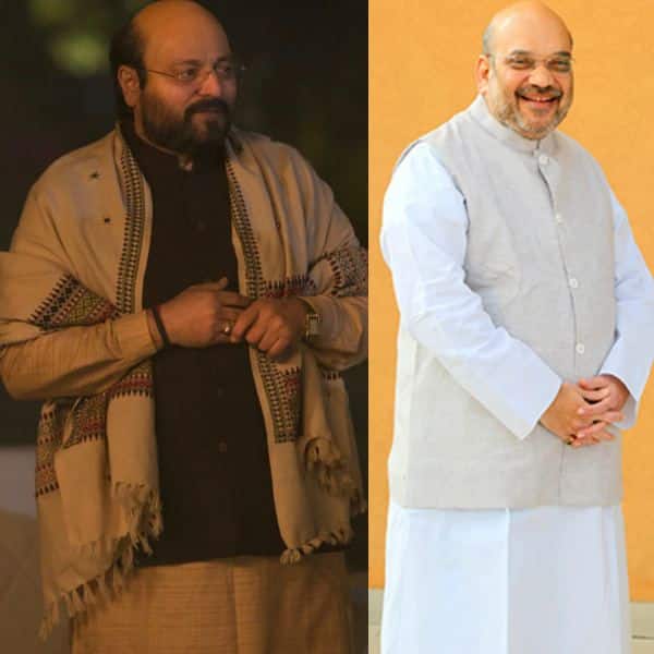 पीएम नरेन्द्र मोदी की बायोपिक में ये कलाकार निभाएगा अमित शाह का किरदार, जारी हुआ फर्स्ट लुक