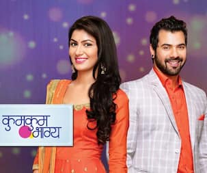 EXCLUSIVE! Sriti Jha and Shabbir Ahluwalia-starrer Kumkum Bhagya to take a leap - will the leads leave the show?