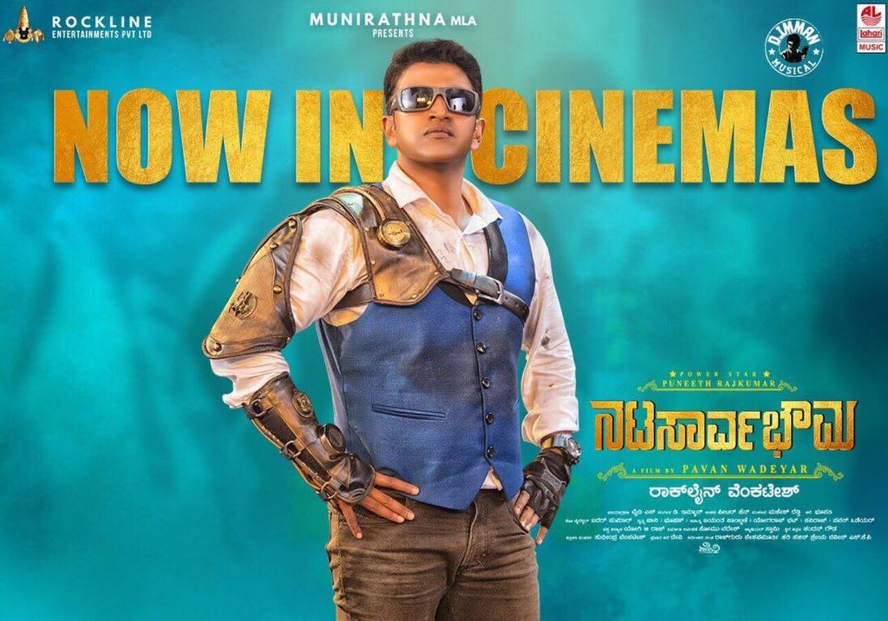 Natasaarvabhowma Twitter Review: Here's what audience has to say about this Puneeth  Rajkumar-starrer - Bollywood News & Gossip, Movie Reviews, Trailers &  Videos at 