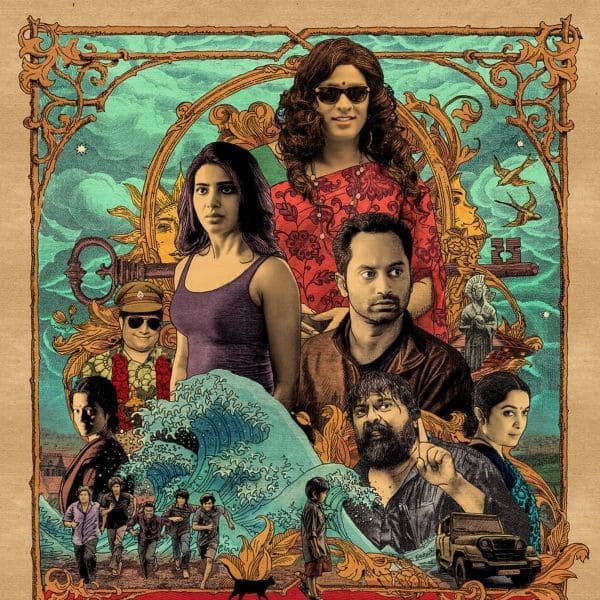 Super Deluxe Film Cast Release Date Super Deluxe Full Movie