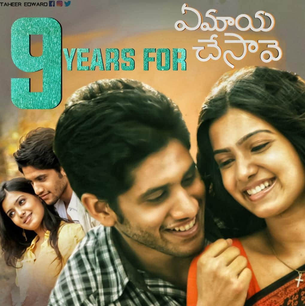 9 Years of Ye Maaya Chesave: Fans of this cult love story relive the