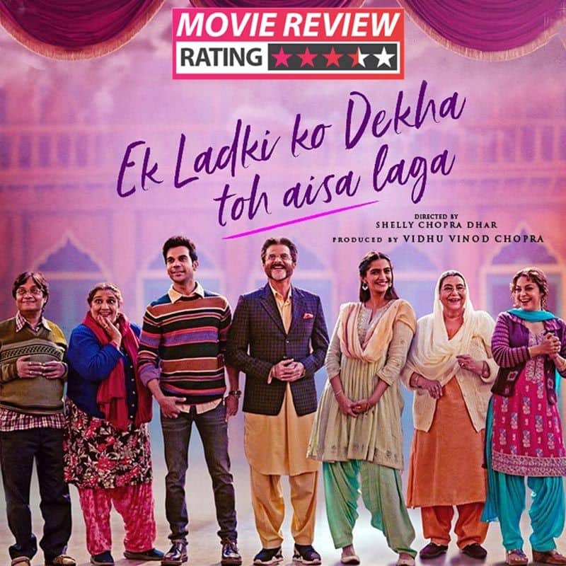Ek Ladki Ko Dekha Toh Aisa Laga movie review: Sonam Kapoor-Rajkummar Rao's tale of let love be wins you over with its simplicity and charm