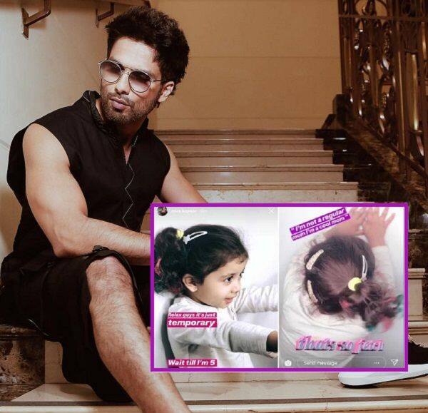 Video Shahid Kapoor Was Asked About Mira Rajput Colouring Misha S