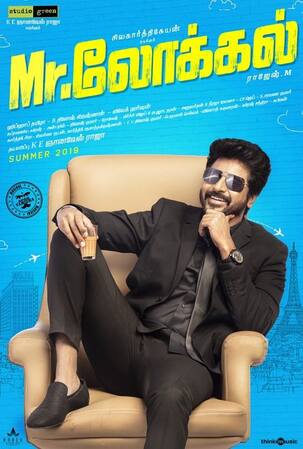 Mr Local first look: Sivakarthikeyan has a rare mix of classy avatar and massy attitude - view pic