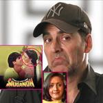 आखिर अब कहां और किस हालत में है अक्षय कुमार की डेब्यू फिल्म 'सौंगध' की हीरोइन शांतिप्रिया?