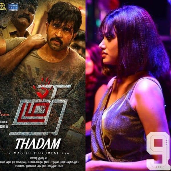 Thadam discount full movie