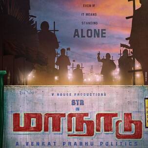Simbu's next Maanadu with director Venkat Prabhu shelved? Producer Suresh Kamatchi clarifies