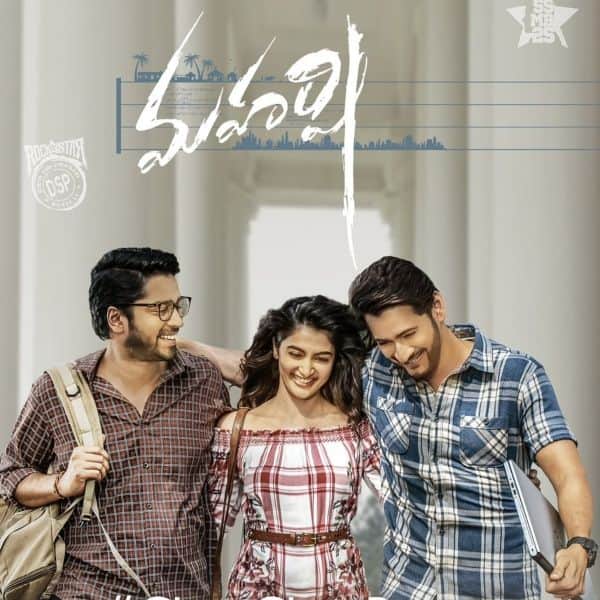 Image result for maharshi pictures