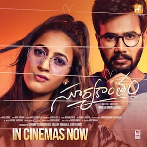 Suryakantam public review: This Rahul Vijay and Niharika Konidela starrer rom-com fails to impress the audience