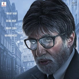 bollywoodlife.com top news
