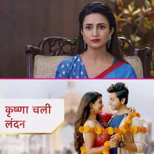 जल्द ही बंद हो सकता है ‘ये है मोहब्बतें’ और ‘कृष्णा चली लंदन’, वजह सुनकर चौंक जाएंगे आप