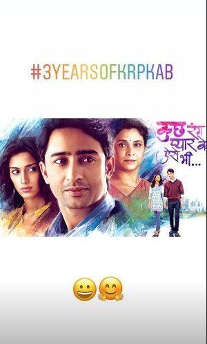 Shaheer Sheikh and Erica Fernandes remember Kuch Rang Pyar Ke Aise Bhi