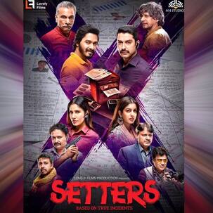 'सेटर्स' का पहला पोस्टर रिलीज, आफताब शिवदासानी, इशिता दत्ता, श्रेयस तलपड़े जैसे कलाकार दमदार किरदार में आएंगे नजर