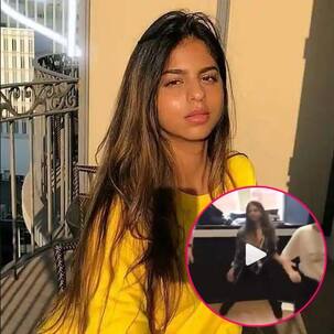 किंग खान की लाडली बेटी सुहाना ने डांस फ्लोर पर मचाया धमाल, दोस्तों के साथ यूं मिलाई ताल से ताल