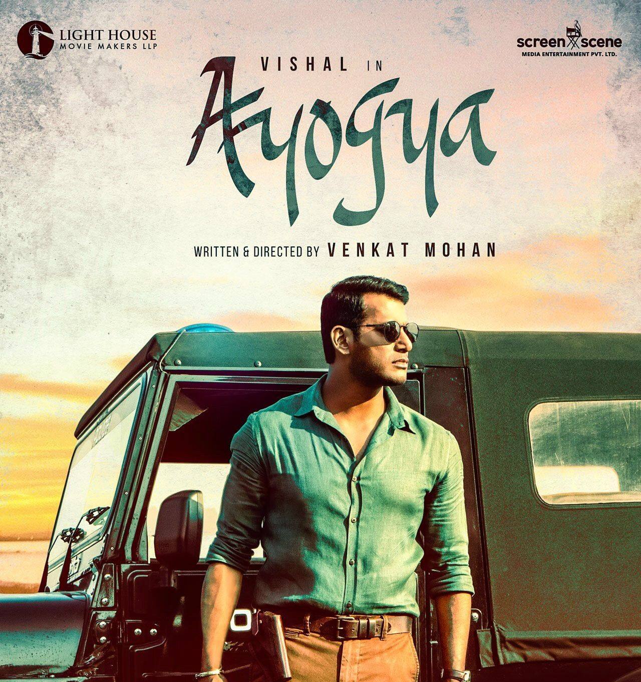 Ayogya tamil hot sale movie online