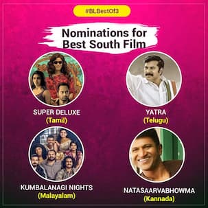 #BLBestof3: Vijay Sethupathi’s Super Deluxe or Fahadh Faasil’s Kumbalangi Nights, which South film impressed you more? Vote now