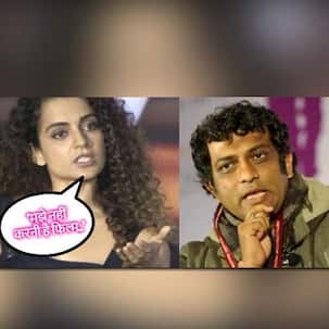 रातों रात कंगना रनौत ने अनुराग बसु की 'इमली' से किया किनारा, कहा 'मुझे मेरी फिल्म डायरेक्ट...'