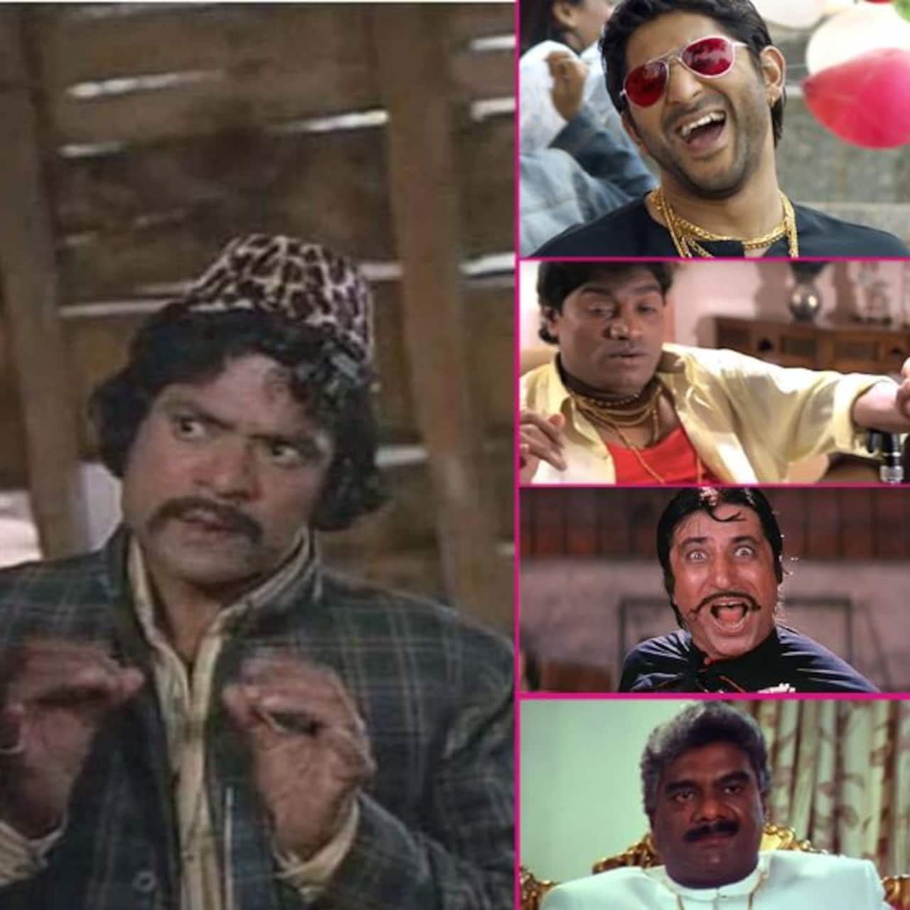 झंडू लाल त्यागी', 'लुटिया पठान' और 'गेंडाप्रसाद' जैसे अजीबोगरीब नाम इन 18 फिल्मों के अलावा कहीं नहीं खोज पाएंगे आप, देखें लिस्ट झंडू लाल त्यागी', 'लुटिया पठान' और 'गेंडाप्रसाद' जैसे अजीबोगरीब नाम इन 18 फिल्मों के अलावा कहीं नहीं खोज पाएंगे आप, देखें लिस्ट