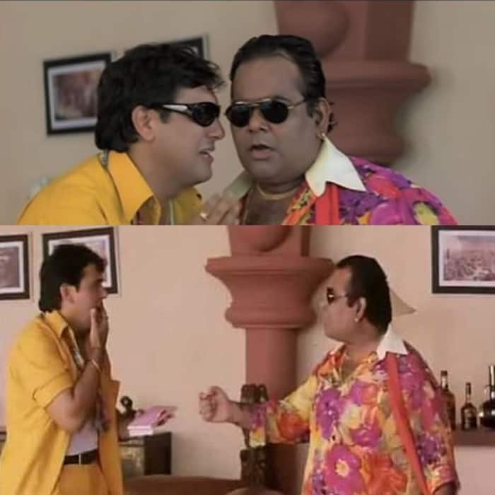 पप्पू पेजर