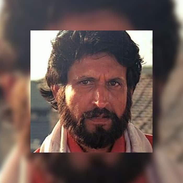 लुटिया पठान