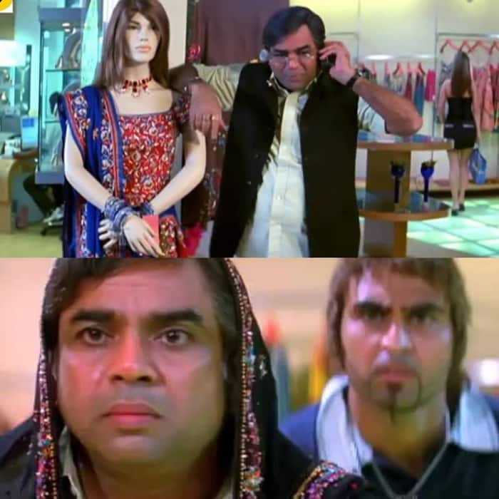 डॉ घूंघरू