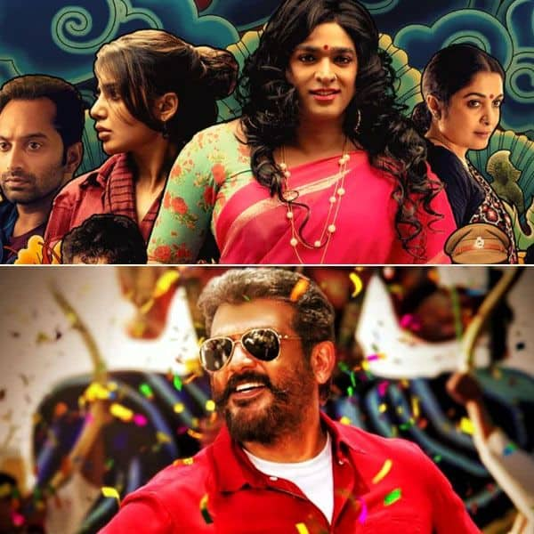 Vijay Sethupathi's Super Deluxe BEATS Thala Ajith's Viswasam at the box ...