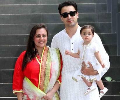 Imran Khan Wife Avantika Malik Baby Imran Khan And Avantika Name Their