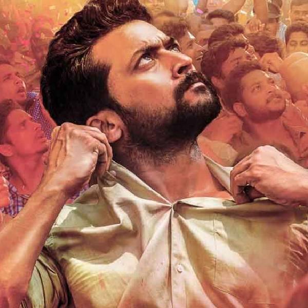 Ngk Film Cast Release Date Ngk Full Movie Download Online Mp3