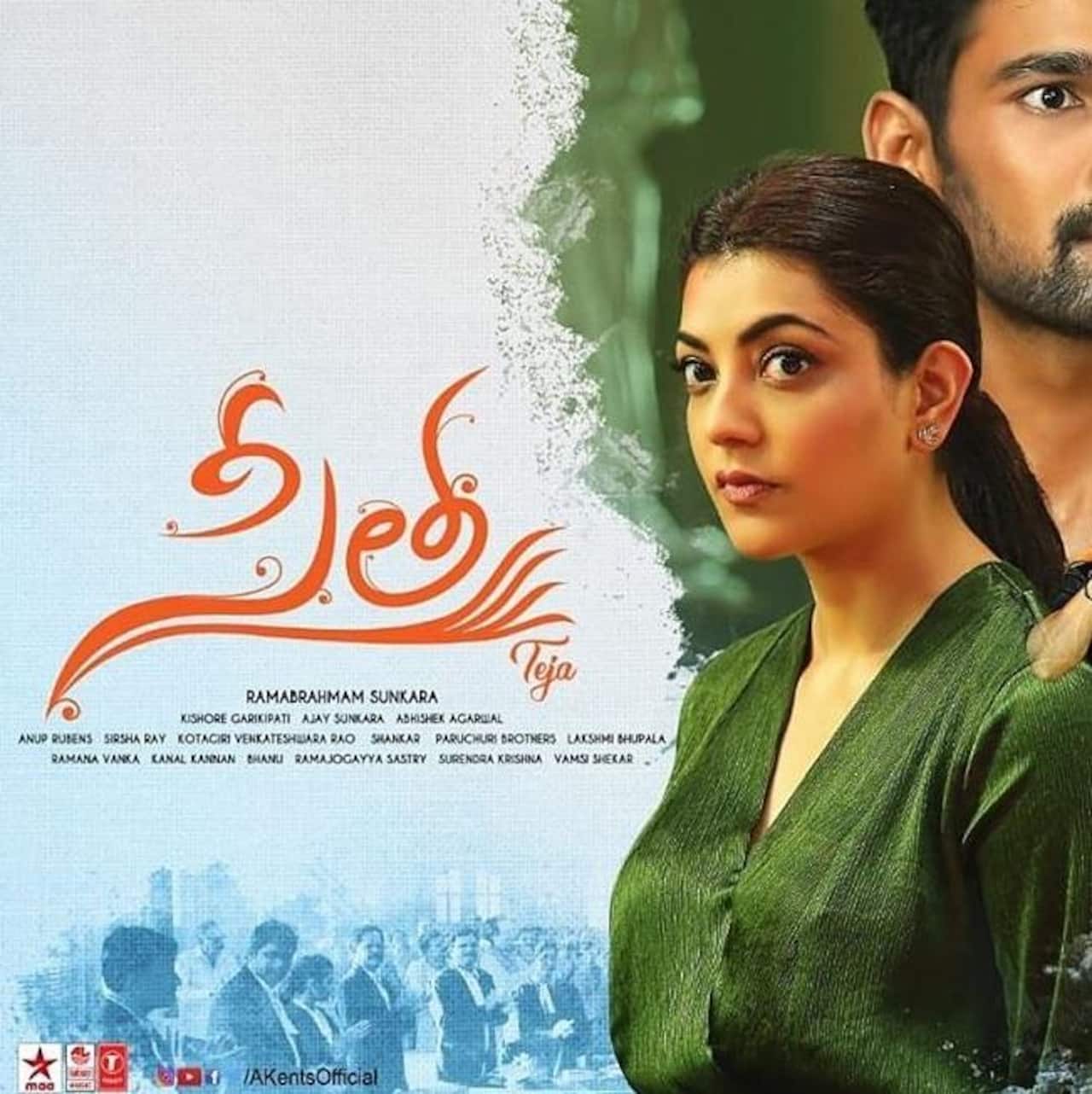Sita Movie Review: Kajal Aggarwal is the only saving grace in this incapacitated plot that fails to entertain