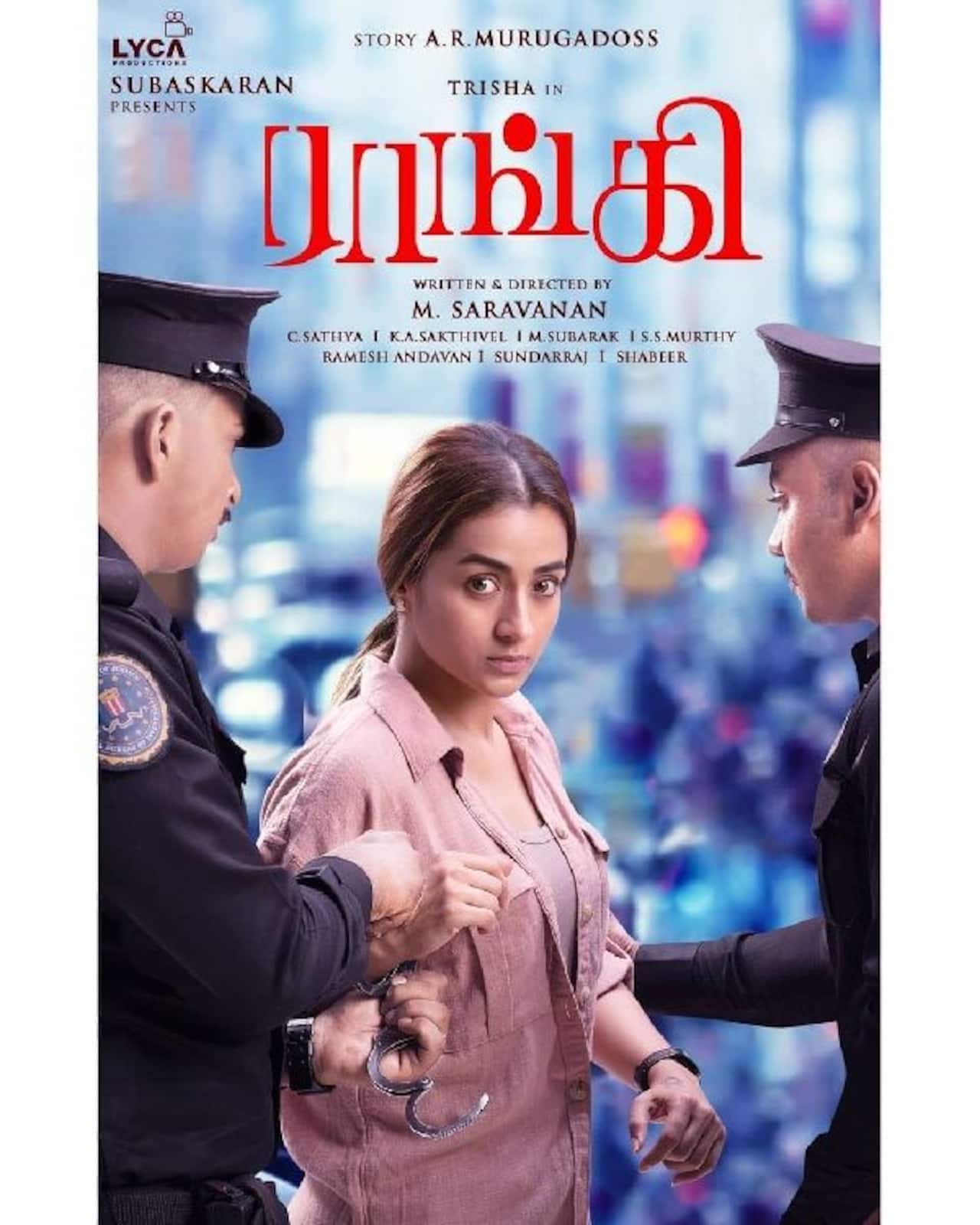 Raangi first look: Trisha Krishnan promises to take us on a thrilling ride with her intense eyes and subdued attire