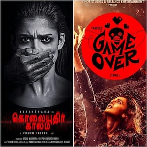 South releases this week: From Taapsee-starrer Game Over to Nayanthara's Kolayuthir Kaalam, here's the list of entertainment