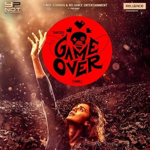 Taapsee Pannu about Game Over: Quite difficult experience for sitting in a wheel chair for 60 per cent of the film