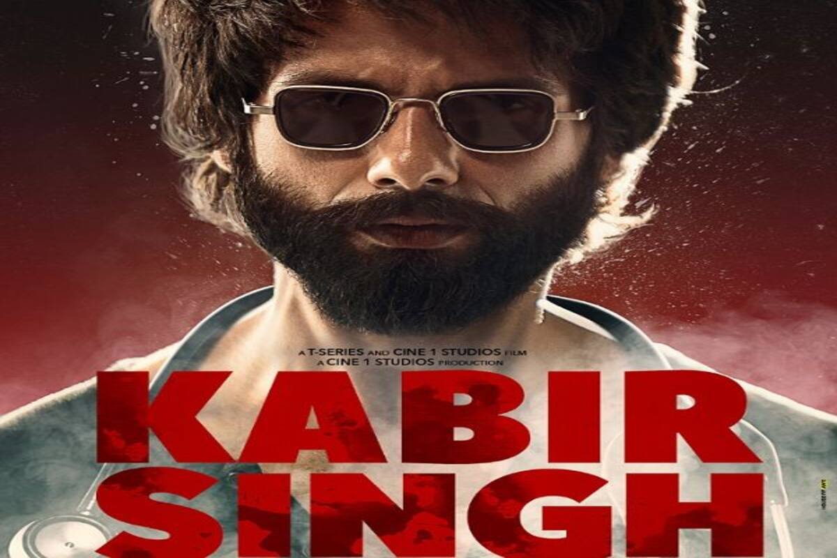 Kabir Singh Box Office Report On Day 2 Shahid Kapoor S Romantic Tale Gets Bigger And Better Bollywood Life Kabir singh is a remake of the telugu film arjun reddy, and features kiara advani too. kabir singh box office report on day 2