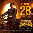 Kalki trailer: Rajasekhar is electrifying as a cop in this investigative thriller by Prashanth Varma