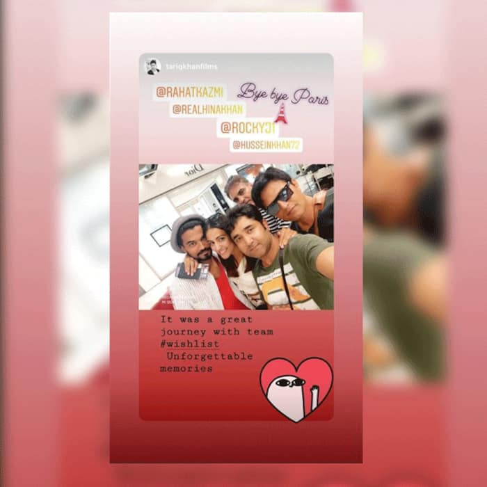 अपनी टीम को बोला शुक्रिया