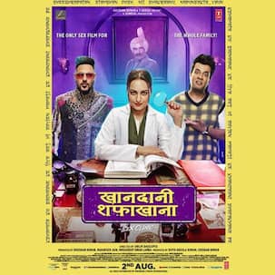 Khandaani Shafakhana box office early eastimates: कमजोर पड़ी सोनाक्षी सिन्हा की फिल्म, तीन दिनों में कमाए सिर्फ इतने करोड़ रुपये