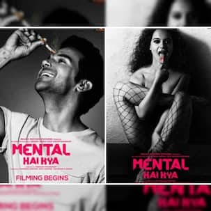राजकुमार राव की दमदार एक्टिंग से डरी कंगना रनौत ? ‘मेंटल है क्या’ की कराएंगी री-शूटिंग