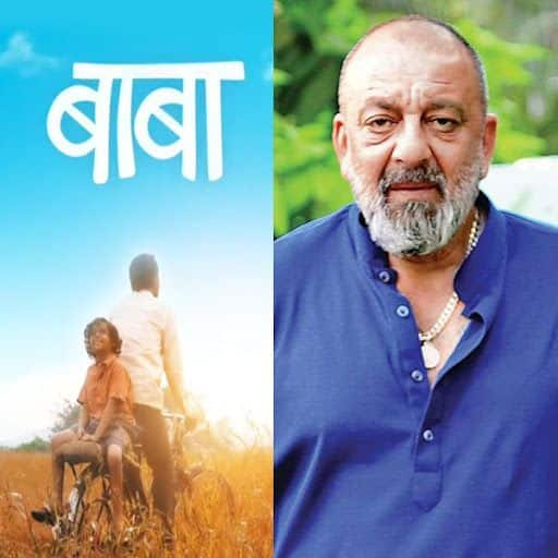 Sanjay Dutt Dedicates His First Marathi Production 'Baba' To Father ...