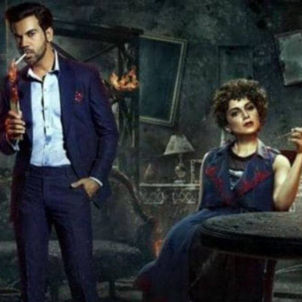 Judgementall Hai Kya Box Office Collection Day 4 Rajkummar Rao Kangana Ranaut S Film Makes Rs 2 60 Crore On Monday Bollywood Life judgementall hai kya box office