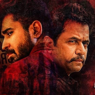 Chennai box office: Vijay Antony and Arjun Sarja's Kolaigaran remains at the top for second consecutive weekend