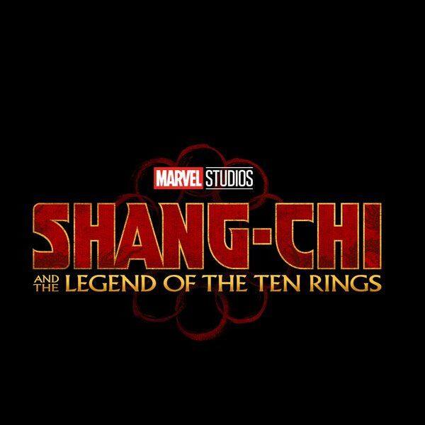 शान्ग ची...  (Shang-Chi And The Legend of The Ten Rings)