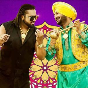 Gur Nalo Ishq Mitha song: क्लासिक पंजाबी गाने में Honey Singh ने लगाया अपने रैप का तड़का, देखें वीडियो