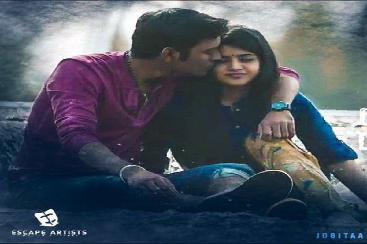 Dhanush Starrer Ennai Nokki Paayum Thotta To Release On This Date Bollywood News Gossip Movie Reviews Trailers Videos At Bollywoodlife Com Dhanush is going to be played a role of a handsome boy in his upcoming movie and declared enai noki paayum thota release date very soon. dhanush starrer ennai nokki paayum