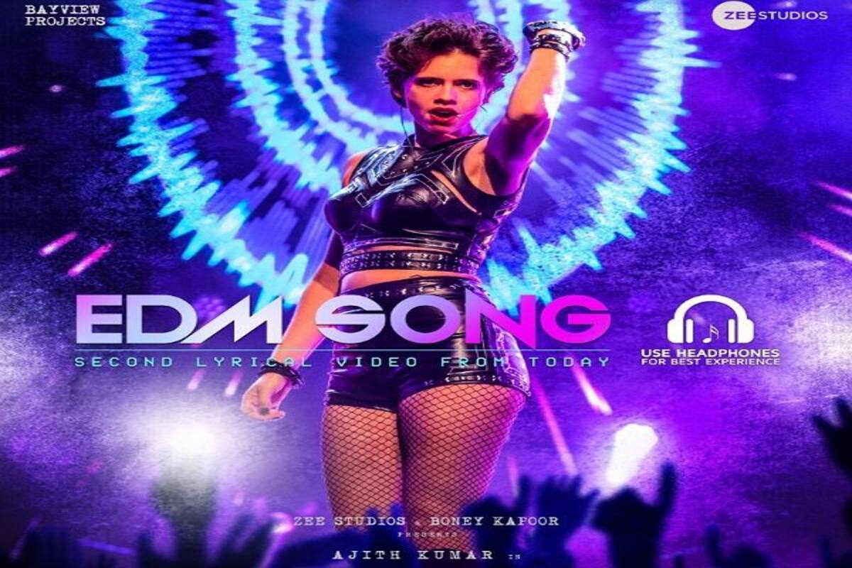 Nerkonda Paarvai Kaalam Song Yuvan Shankar Raja Delivers A Catchy Number For This Ajith Starrer Bollywood News Gossip Movie Reviews Trailers Videos At Bollywoodlife Com Yuvan shankar raja audio nkp masstamilan. nerkonda paarvai kaalam song yuvan shankar raja delivers a catchy number for this ajith starrer bollywood