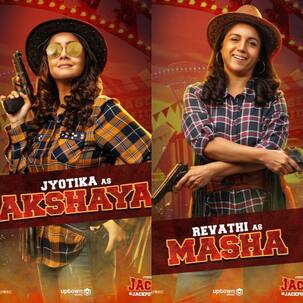 Jackpot new posters: Jyothika and Revathy look simply adorable in cowboy hats