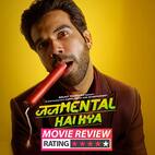 JudgeMentall Hai Kya movie review: राजकुमार राव-कंगना रनौत की तूफानी ऑन स्क्रीन केमिस्ट्री लूट कर ले जाएगी दिल