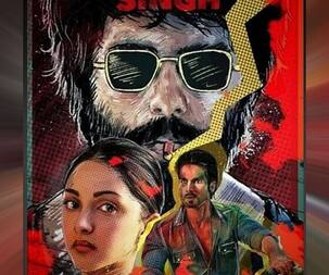Kabir Singh Box Office: लोगों पर Shahid Kapoor और Kiara Advani का जादू बरकरार, 38वें दिन हुई इतनी कमाई